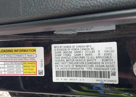 2024 Honda Civic Sport из США, поврежденный, VIN 2HGFE2F5XRH526785